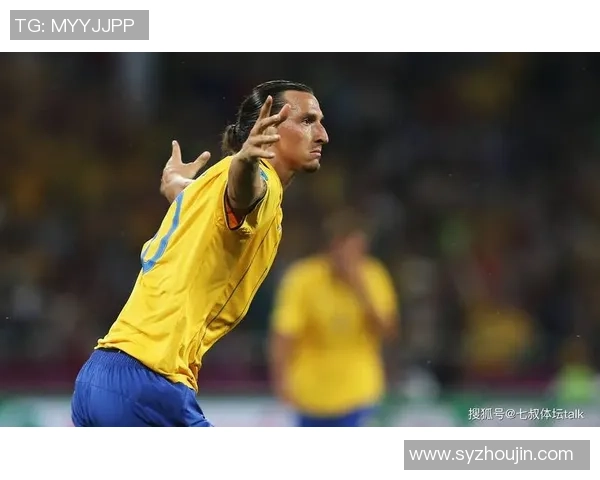 足球明星伊布的独特技能与赛场魅力解析